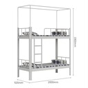 学校宿舍双层床两套连体上下铺铁床中间带踏步楼梯