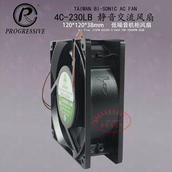 百瑞風機4C-230LBW散熱風扇
