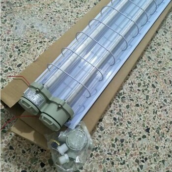 防爆led燈管批發(fā)廠家,郎特照明