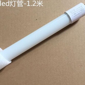 T8玻璃LED燈管優(yōu)缺點(diǎn)、規(guī)格參數(shù)以及使用注意事項(xiàng)