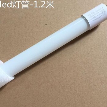 LED防水灯管IP65防氨气防消毒剂腐蚀