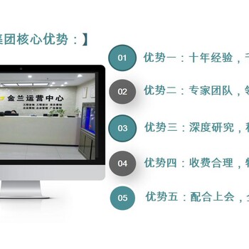 四川省宜賓市合作有保障能效現(xiàn)狀評價報告合作有保障