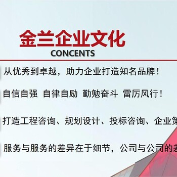 浙江省宁波市查看详情能效现状评价报告查看详情