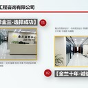 漯河市定制項目可行性研究報告編制單位