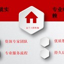 大連市推薦定制工程可行性研究報(bào)告哪家好