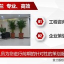 哈密地區全國定制研究院可行性報告機構