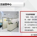 瀘州市有資質(zhì)定制項目可行性研究報告書機構(gòu)