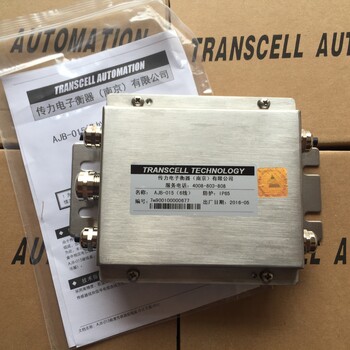 传力TRANSCELL不锈钢AJB-015防爆接线盒
