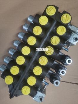 CDB-F15-7OT-1扒渣機(jī)液壓閥多路閥七聯(lián)分配器DL-F15L-T/OOOOOOO