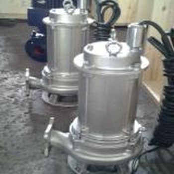 耐热污水泵耐高温潜水泵不锈钢耐高温污水潜水泵