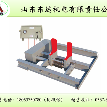 矿用气动阻车器QWZC600气动卧闸羊角阻车器