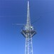 新能源风电监测拉线测风塔100米拉线塔