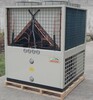 四川廣安市低溫空氣能熱泵家用熱泵制冷制冷制熱水