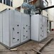 黑龙江鸡西市组合式机组食品车间制冷空调组合式空调机组