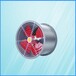 吉林省吉林市加压送风机其他风机、排风设备产品颜凯通风，欢迎选购！