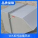 辽宁沈阳市边墙风机防爆轴流风机，WEX-350/400防腐玻璃钢边墙风机