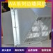 云南玉溪市边墙风机DWEX系列防爆边墙风机