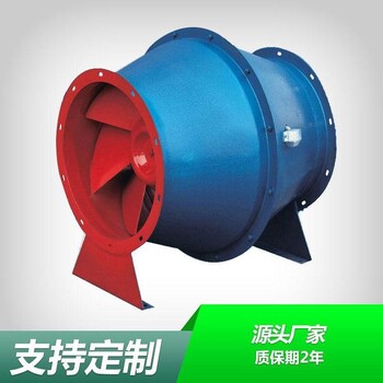 湖南婁底市斜流風(fēng)機(jī)低噪鼓式斜流風(fēng)機(jī)玻璃鋼斜流風(fēng)機(jī)