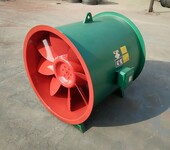 西藏山南市消防排烟风机HTF加工轴流式消防排烟风机