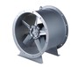 吉林省通化市岗位式轴流风机可移动式排风扇低耗能轴流风机