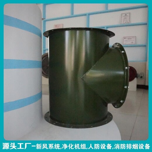 河北張家口人防換氣堵頭人防通風設(shè)備配件人防換氣堵頭