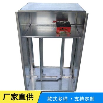 西藏昌都市加壓送風機消防排煙口加壓送風管道通風電梯前定制