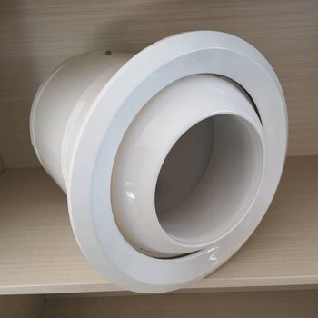 湖南張家界市球形噴口電動(dòng)可調(diào)式球形噴口旋流風(fēng)口支持定制