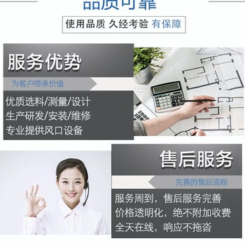 西藏林芝市方形散流器塑鋼ABS方形散流器集成吊頂通新百葉中央空調(diào)出風(fēng)口350*350