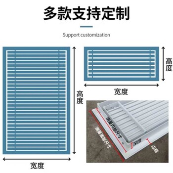 西藏拉萨市防雨百叶空调百叶窗出风口铝合金材质安全防风防雨