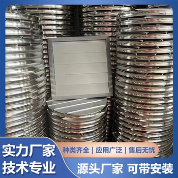 廣西河池市自垂百葉風(fēng)口鋁合金防雨自垂百葉風(fēng)口家用防腐防銹