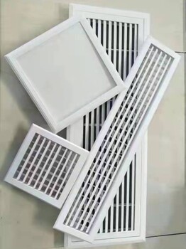 廣西百色市條形風口定制中央空調(diào)出風口格柵加長極窄極簡窄邊黑色線性百葉abs回風口