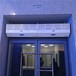湖北鄂州市离心式电热风幕机离心式电热商用静音冬天用大门1.5