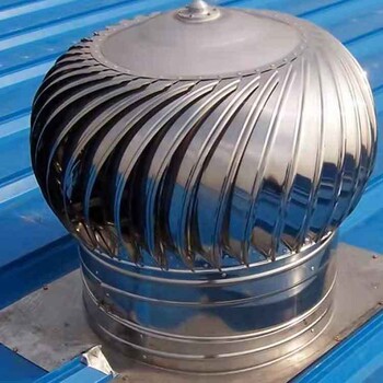 广西玉林市不锈钢风帽600型不锈钢无动力风帽屋顶通风器换气扇