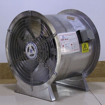 黑龍江佳木斯市不銹鋼軸流風(fēng)機(jī)軸流風(fēng)機(jī)風(fēng)機(jī)廠家