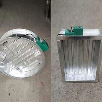 湖南邵陽(yáng)市不銹鋼電動(dòng)調(diào)節(jié)閥碳鋼不銹鋼風(fēng)量調(diào)節(jié)閥除塵管道煙道通風(fēng)蝶閥