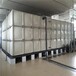 安徽铜陵市玻璃钢水箱室外组合式人防保温水箱