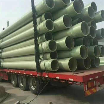 湖南常德市玻璃鋼管道玻璃鋼通風(fēng)排水管道電纜夾砂管道玻璃鋼彎頭