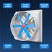 广西南宁市换气扇排气扇卫生间排风扇强力静音换气扇