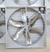 湖南株洲市换气扇厨房家用抽风机玻璃窗式大风量低噪音