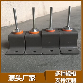 黑龍江伊春市落地減震器阻尼彈簧減振器落地式風(fēng)機水泵避震器