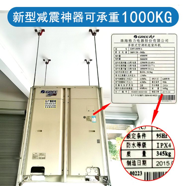 广西南宁市吊装减震器吊装式阻尼弹簧减震器适用于风机管道消防盘管生产销售