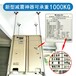 广西南宁市吊装减震器吊装式阻尼弹簧减震器适用于风机管道消防盘管生产销售