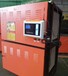 吉林省长春市油烟净化器蜂窝式电捕焦油器沥青加热油烟净化器