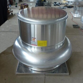 重慶市鋁制屋頂風(fēng)機(jī)全鋁式軸流式屋頂排煙風(fēng)機(jī)低噪音通風(fēng)機(jī)