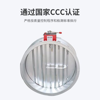 安徽宣城市鋁制防火閥常開(kāi)式防爆排煙閥電動(dòng)70度防火閥