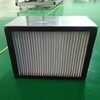 廣西桂林市有隔板過濾器鋁框紙隔板過濾器鍍鋅框有隔板過濾器