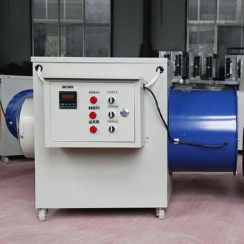 吉林省四平市電暖風(fēng)機(jī)工業(yè)電暖風(fēng)機(jī)大功率車間育雛熱風(fēng)爐