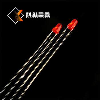 3mm紅發(fā)紅插件發(fā)光二極管加長(zhǎng)腳LED燈珠