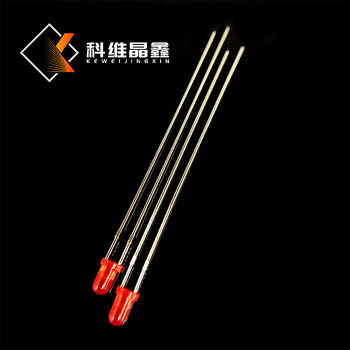 3mm紅發(fā)紅插件發(fā)光二極管加長(zhǎng)腳LED燈珠