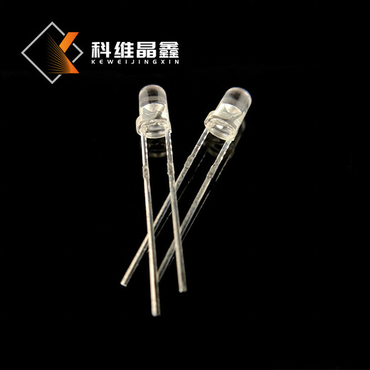 f3圓頭白發(fā)紅晶元芯片高亮燈珠質(zhì)保三年